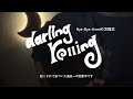 darling rolling/Bye-Bye-Handの方程式 弾き語り