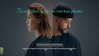 Ça va, ça vient - Vitaa /Slimane (Lyrics with English Subtitles) Clean Sound