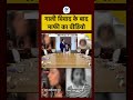 Controversy के बाद Apology Video #shorts0208 VISHNUJI 9PM SHORTS55