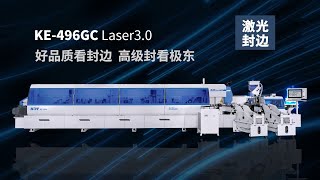👏Laser-tech, PUR and EVA are available