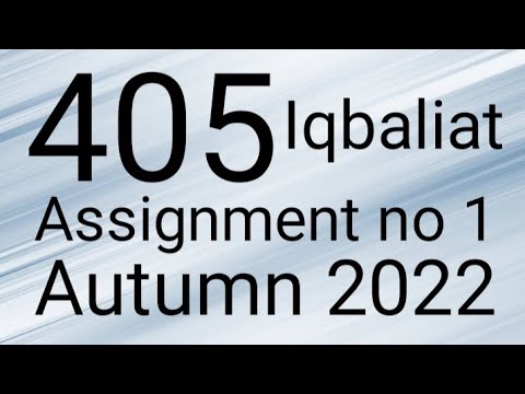 405 solved assignment autumn 2022