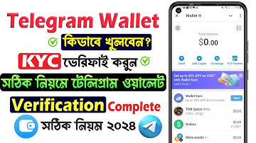 Telegram Wallet Create || Telegram Wallet Verification Bangla || How To Make a Telegram Wallet?