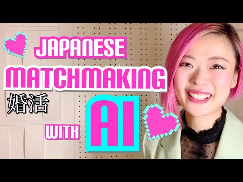 Japanese Dating Sites With AI Run By Governement