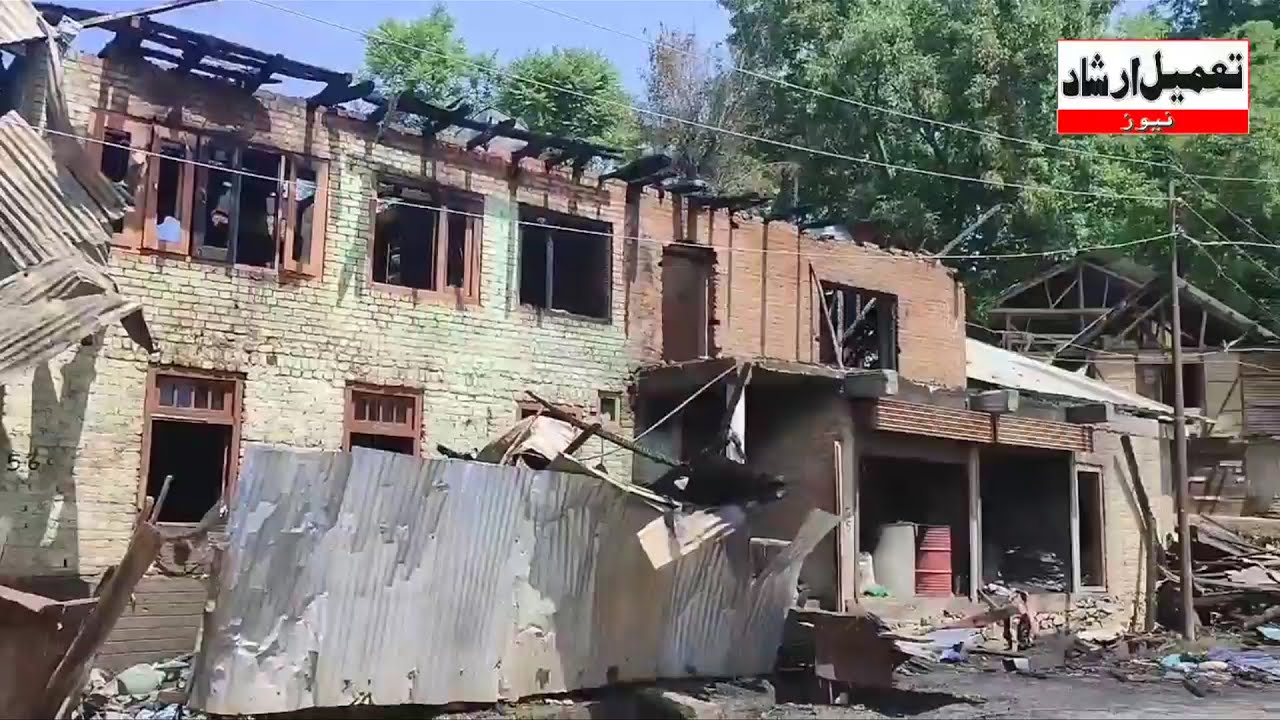 Two residential houses, Cowshed damaged in a fire mishap at Geeripora ...