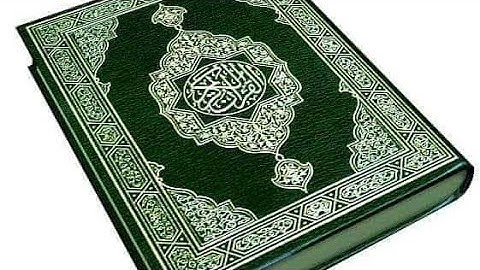 أحكام التجويد التي تتضمنها الايتين 1و2من سورة الملك لفائدة مستفيدي برنامج محو الأمية بالمساجد مذد2