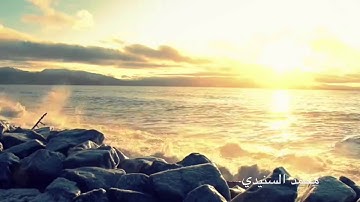 تلاوة رائعة من الشيخ عزة العناني من سورة الحشر ..