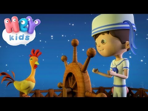 El Marinero Baila - Musica Infantil para bailar | HeyKids