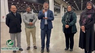 ISNA Announced 63rd Annual Convention 