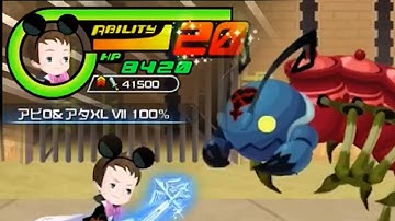 [KHUx JP] Tier 11 Coliseum Madness