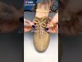 اجمل شدة الحذاء