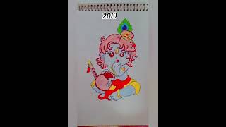 All Beautiful Krishna Drawing In All Years 2019 To 2022.