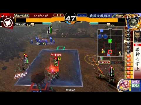 【戦国大戦】4枚謀神 VS 5枚春日【正5A】