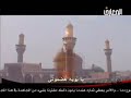 هضموني هضموني باسم الكربلائي هضموني هضموني باسم الكربلائي