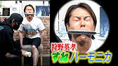 Eikoがヘンな髪型と言われたのでイケてる髪型を探してみた Youtube Eikoがヘンな髪型と言われたのでイケてる髪型を探してみた Youtube