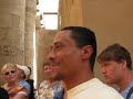 КАРНАК-ЛУКСОР