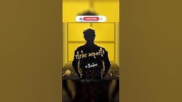 🪙Create your OWN customised #Leo -Your name in the Video #leomovie #thalapathy #vijay #anirudh #edit