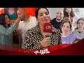 نزيهة شانيل تكشف عن سبب استقرارها بالمغرب حقيقة الضرائب طليقها زواجها الثاني علاقتها بالوالدين 
