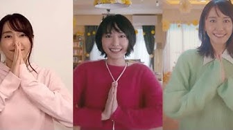恋ダンス Youtube