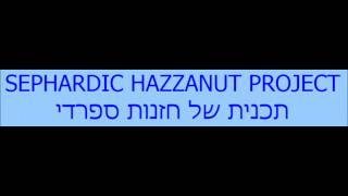 Video thumbnail of "Havdalah Maqam Ajam"