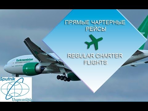 flights charter regular