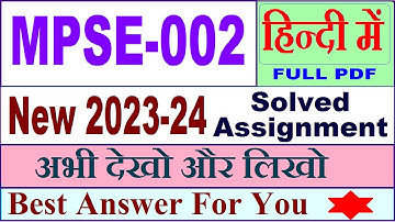 MPSE 002 solved assignment 2023-24 in Hindi / mpse 002 solved assignment 2024 / ignou mpse 002