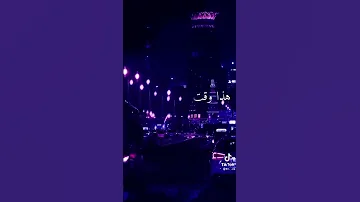 شحال نغني على الحب 