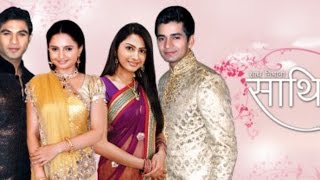 Saath Nibhana Saathiya| Ahem To DIE & Gopi To REMARRY| Watch Video