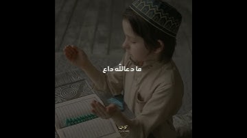 Thumbnail of Tala al badru alayna | Mishary rashid alafasy beautiful arabic nasheed whatsapp status
