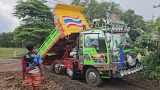 พาเป็นหนึ่งมาหาป๋าเหลาหน่อย Dump Trucks