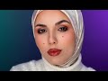 كيف نتحصل على بشرة فيلتر و المكياج يدوم لفترة أطول كيف نتحصل على بشرة فيلتر و المكياج يدوم لفترة أطول