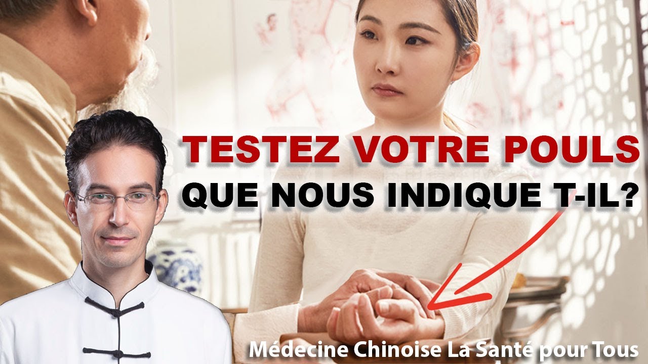 Diagnostic par le Pouls en Médecine Chinoise: Testez votre Pouls sans plus attendre!