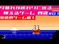 夕暮れが終りに出る映えるゲーム 四選#01(家庭用ゲーム編1)