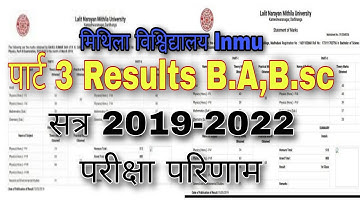 lnmu part 3 results B.A,B.sc l lnmu results session 2019-2022 मिथिला विश्विद्यालय पार्ट 3 रिजल्ट्स