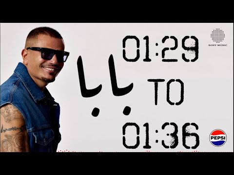         ماس على ياقوت هموت عليها موت