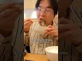 Das "richtige" Fast Food in Japan #shorts