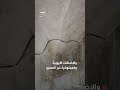 منظمة الإيسيسكو تعلن رسمياً انضمام قلعة صلاح الدين في سوريا إلى لائحة التراث الإسلامي #العربية#news