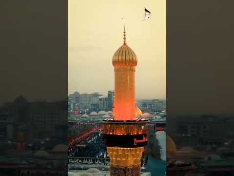 اشهد بأنك وفي ماحسبت هالكثر باسم الكربلائي زيارة الأربعين باسم الكربلائي لطميات باسم الكربلائي