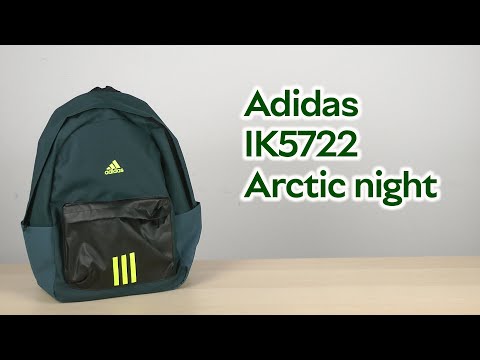 adidas backpack baobao Multigame 3.4 Black/Red Butt Selection:Short Bent Butt and a ventilated zippered Proper Coding for Removal team-rugby