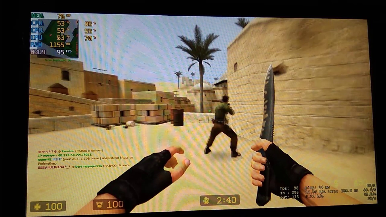 Pentium E5200 + X1650Pro + 3gb ddr2 in CSS and GTA SA