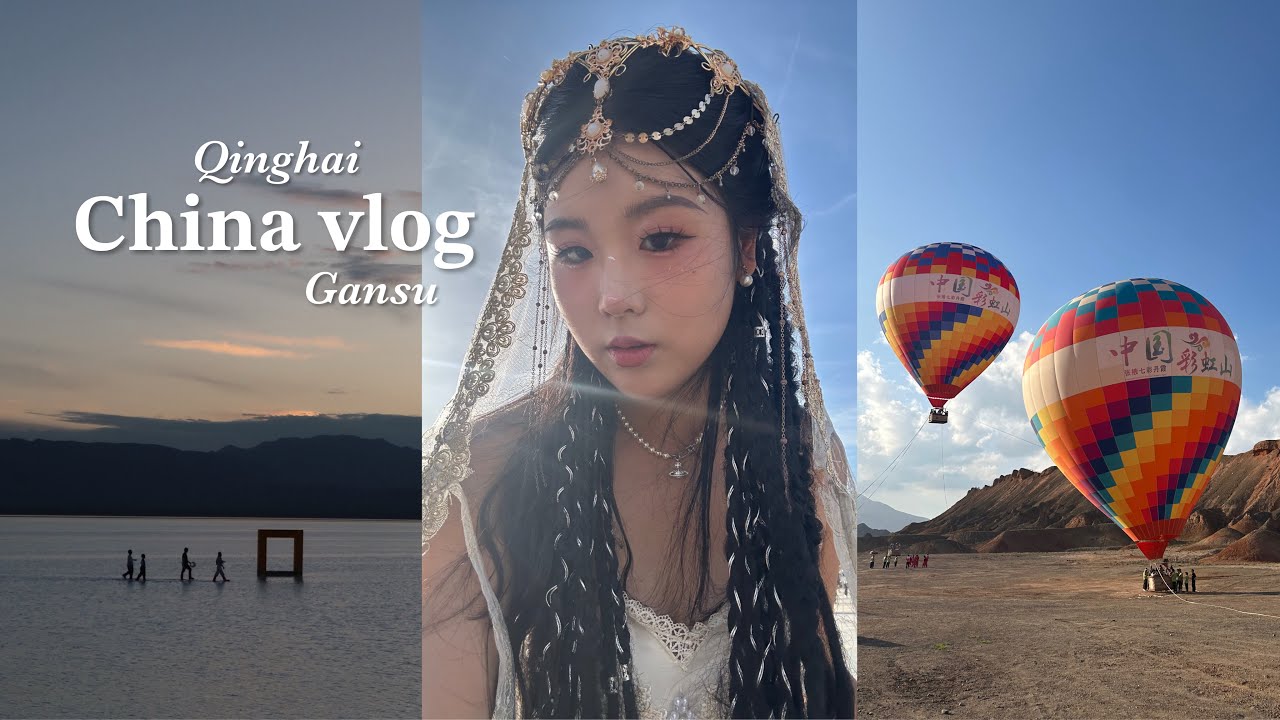 Qinghai & Gansu travel vlog | desert concert, salt lakes, rainbow mountains & insane landscapes