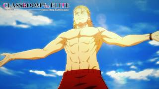 Koenji Demonstrates His Overwhelming Superiority | Classroom of the Elite Season 4