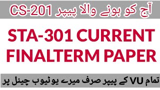 PAK-301 Current Paper 2021 | Sta301Today paper | Latest Paper sta301