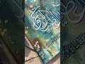 Ana Agtwanakalkawsar Calligraphy 1million Lick Seubarriga