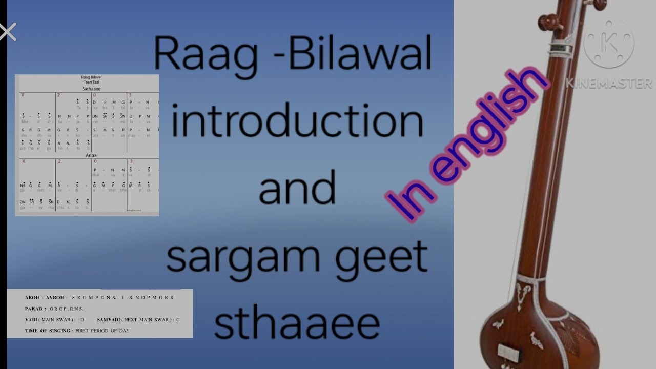 Balal R G raag bilaval sargam geet - YouTube