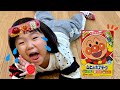 アンパンマンが怪我をしたよ!アンパンマンの絆創膏を貼って治療をしよう! なのキッズ 病院ごっこ 手当てごっこ アンパンマン キズテープ 絆創膏 手当て 治療 子ども 遊び おもちゃ バイキンマン