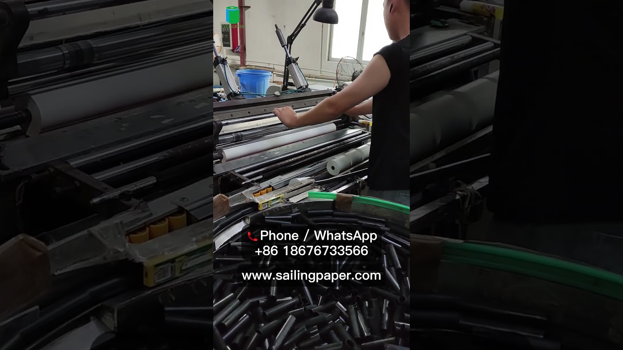 POS & ATM Thermal Paper Rolls at Factory Prices | sailingpaper.com |