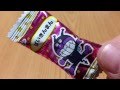アンパンマンクイズ　バイキンマンの場合