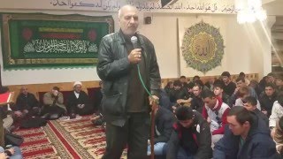 Mangabat afghani Zalmei jahn