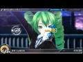 Beginning of video