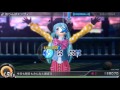 Middle of video